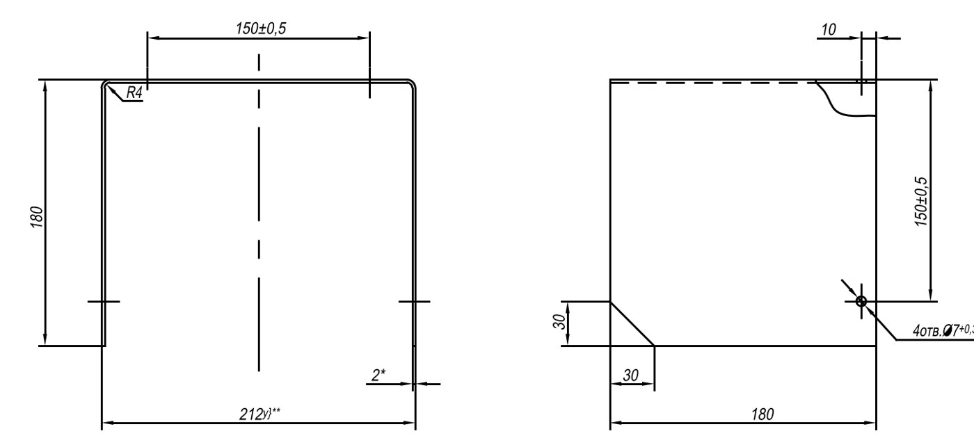 Cover drawing 1021.04.00.001: 2 mm sheet, 4 mm bend radius
