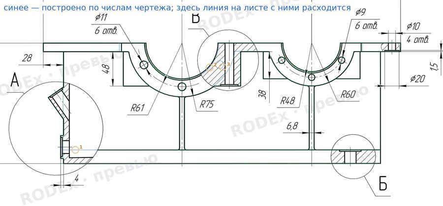 Model overlaid on the drawing: Gearbox housing MPST.01.00.02 (cast iron SCh25)