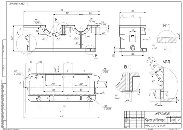 Drawing: Gearbox housing MPST.01.00.02 (cast iron SCh25)