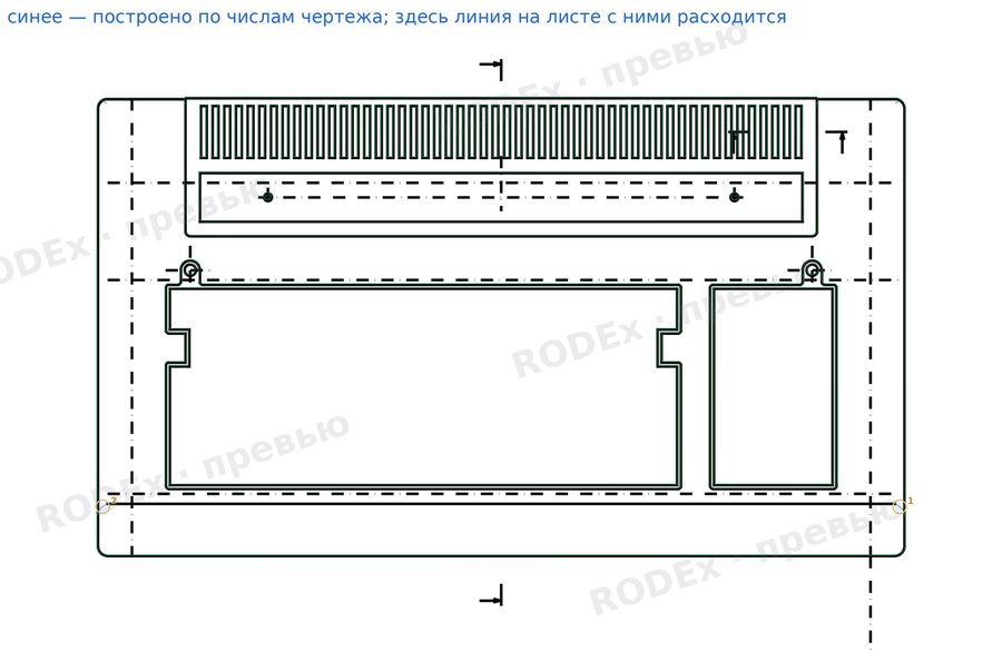 Model overlaid on the drawing: Vector-06C case, top cover (plastic)