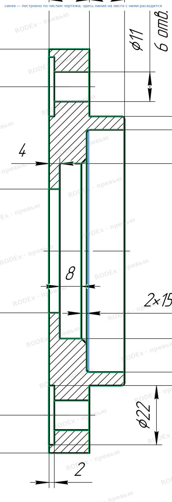 Model overlaid on the drawing: Open end cap MPST.01.00.04 (cast iron SCh25)