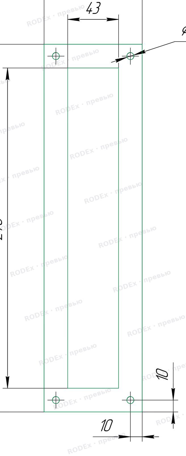 Model overlaid on the drawing: Upper skirt (sheet metal)