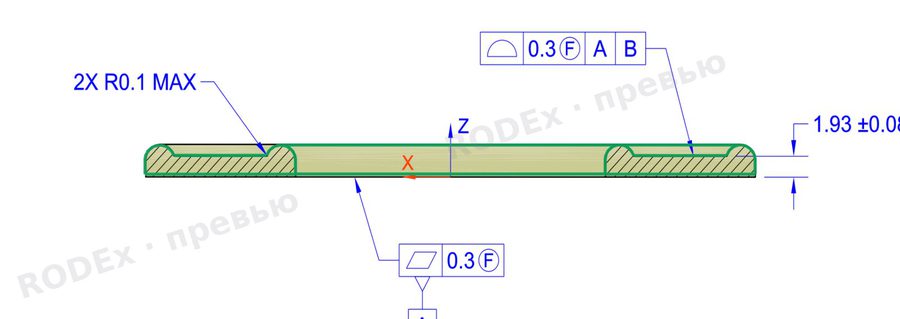 Model overlaid on the drawing: Seal ring Ø63/Ø32 (NIST)